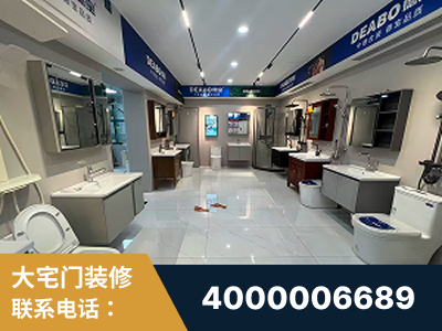 沧州-企业展示图