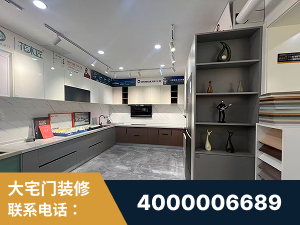 沧州-徽派工艺