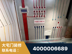 沧州-闭口合同0增项